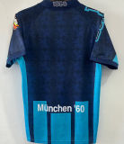 1996 München 1860 Away Retro Soccer Jersey
