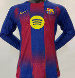2025/26 BA Home Player Version Long Sleeve Soccer Jersey