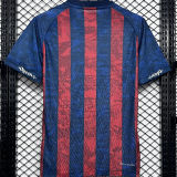 2024/25 BA Special Edition Player Version Jersey