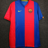 2006-2007 BA Home Retro Soccer Jersey