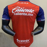 2024/25 Cruz Azul Third Red  Player Soccer Jersey