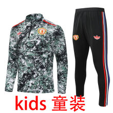 2024/25 Japan Green Kids Sweater Tracksuit