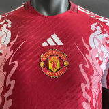 2024 M Utd Special Edition Red Player Version Soccer Jersey