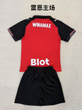2025/26 Rennais Home Red Kids Soccer Jersey