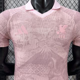 2026/27 Japan Special Edition Player Version Soccer Jersey