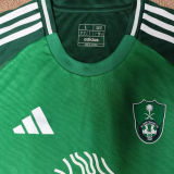 2024/25 Al Ahli SFC Home Green Fans Jersey 吉达国民