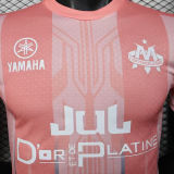 2025/26 MS Special Edition Player Version Soccer Jersey