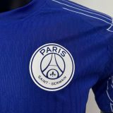 2025 PSG Special Edition Player Version Jersey