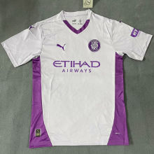2024/25 Girona Home Fans Soccer Jersey  赫罗纳