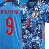 2024 Japan Dragon Ball Blue Fans Jersey