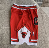 Bulls Red Four Bags NBA Pants