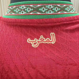 2026/27 Morocco Home Red Player Version Soccer Jersey