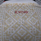 2026/27 Morocco Away White Player Version Soccer Jersey