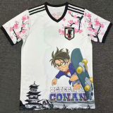 2025 Japan Special Edition Fans Jersey