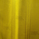 1986/88 ARS Away Yellow Retro Soccer Jersey