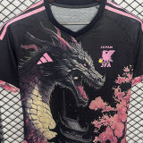 2024/25 Japan Special Edition Player Version Jersey