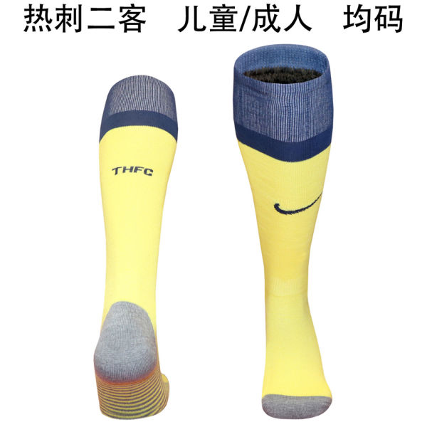 2025/26 TH FC Third Yellow Sock
