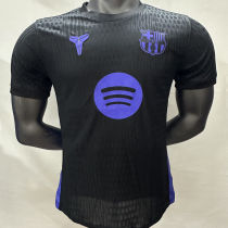 2025/26 BA Special Edition Player Version Soccer Jersey