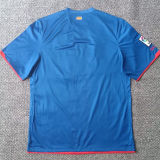 2010/2011 ATM Away Blue Retro Soccer Jersey