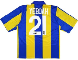 1993/95 Leeds United Away Retro Soccer Jersey