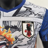 2025/26 Japan Special Edition Player Version Jersey