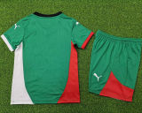 2024/25 MCA Green Player Version Kids Jersey 球员版童装