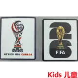 2026/27 England Home White Kids Soccer Jersey