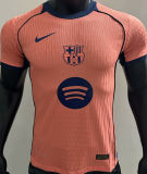 2025 BA Special Edition Player Version Soccer Jersey
