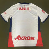 2024/25 Chivas Away Fans Soccer Jersey
