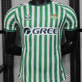 2025 R BTS Europa Conference Final Version Player Version Soccer Jersey