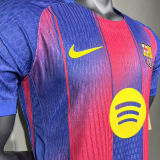 2025/26 BA Home Player Version Soccer Jersey