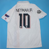 2019/2020 PSG Paris Third Soccer Jersey