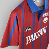 1993/95 FC Girondins de Bordeaux Home Retro Soccer Jersey