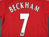 Beckham # 7 M Utd Home Retro Soccer Jersey 1998/99