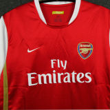 2006/07 ARS Home Retro Soccer Jersey