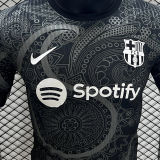 2024/25 BA Special Edition Player Version Jersey