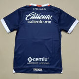 2024/25 Cruz Azul GK Fans Soccer Jersey