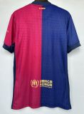 2024/25 BA Home Player Version Soccer Jersey 胸前大广告