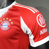 Müller # 25 BFC1 Home Player Version Soccer Jersey 2025/26 球员版 纪念版号码 ★★