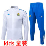 2025/26  RM White Kids Jacket Tracksuit