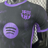 2025/26 BA Special Edition Player Version Soccer Jersey