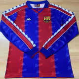 1992/95 BA Home Retro Long Sleeve Soccer Jersey