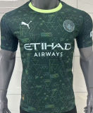 2025/26 Man City 4TH Player Version Soccer Jersey