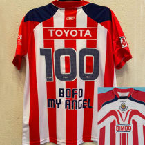 BOFO MY ANGEL #100 Chivas Home Retro Soccer Jersey  2006/2007 ★★