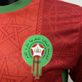 2025 Morocco Home Red Player Version Soccer Jersey