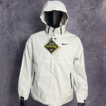 2024/25 Nk~ White Windbreaker