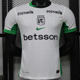 2026/27 Atletico Nacional Away Player Version Soccer Jersey