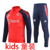 2025 M Utd Red Kids Sweater Tracksuit