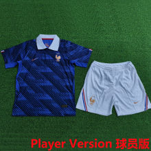 2026/27 France Home Blue Player Version Kids Jersey 球员版童装