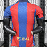 2026/27 BA Special Edition Player Version Soccer Jersey